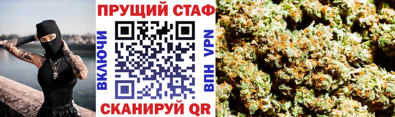 Где продают наркотики Коряжма Марихуана  Кокаин  Меф 
