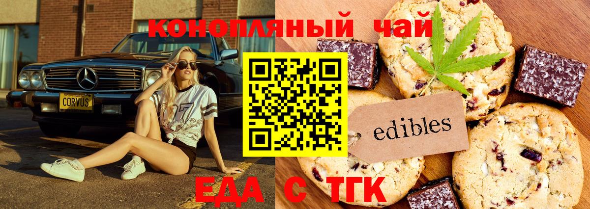 Альфа ПВП Коряжма