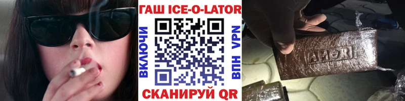 mega как зайти  shop как зайти  ГАШ Cannabis  Коряжма 