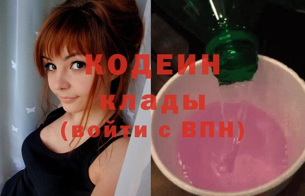 ешки Новокубанск