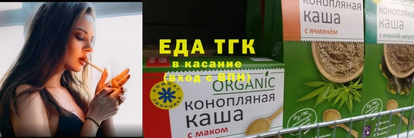 мдма Новодвинск