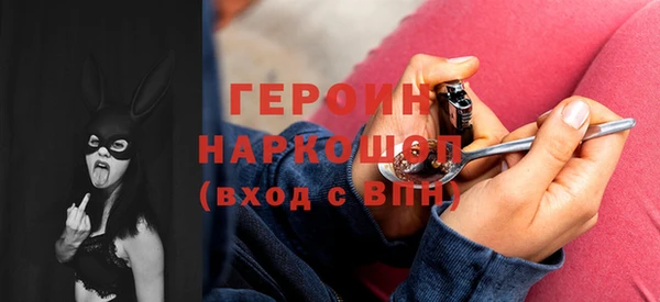 мдма Новодвинск