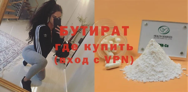 мдма Новодвинск
