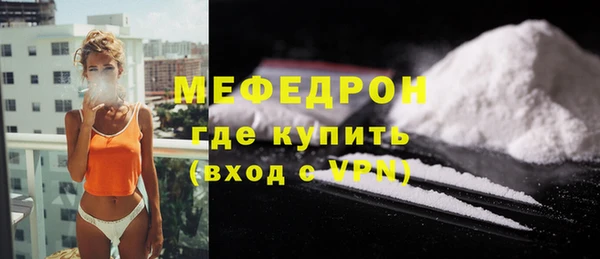 ешки Новокубанск