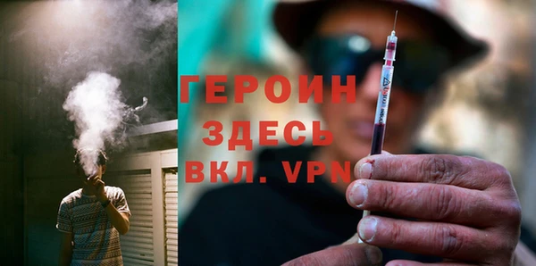 ешки Новокубанск