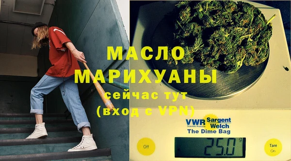 ешки Новокубанск