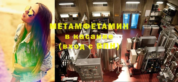 ешки Новокубанск