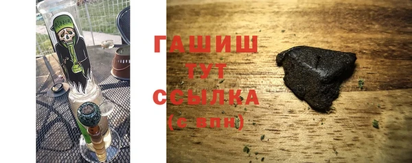 мдма Новодвинск