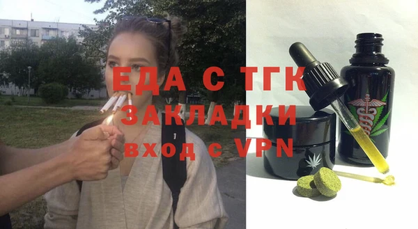 мдма Новодвинск