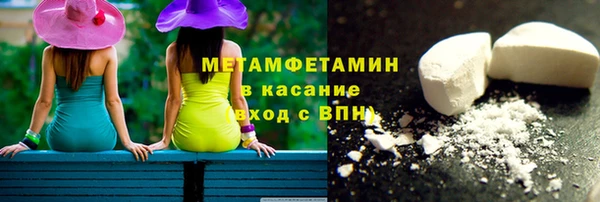 мдма Новодвинск