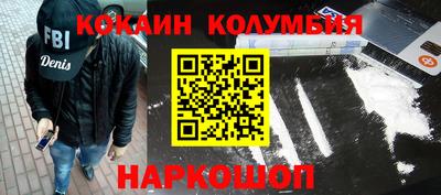 прущие грибы Волжск