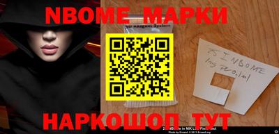 прущие грибы Волжск