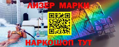 прущие грибы Волжск
