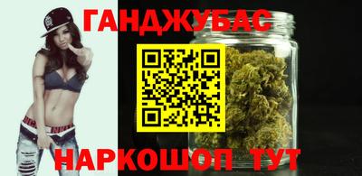 мефедрон Волжский