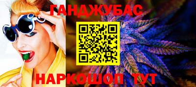 мефедрон Волжский