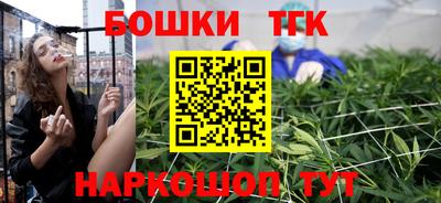дживик Волгодонск
