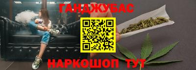 мефедрон Волжский