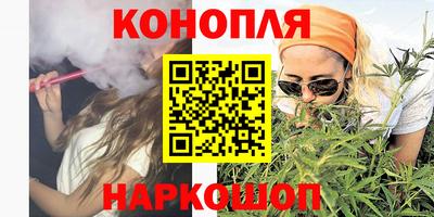 дживик Волгодонск