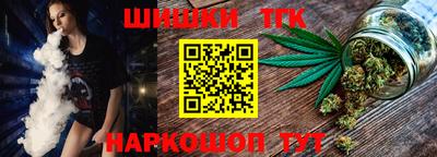 мефедрон Волжский