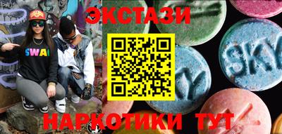 дживик Волгодонск
