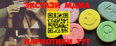 дживик Волгодонск