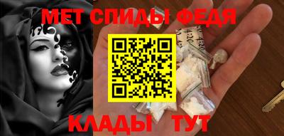 прущие грибы Волжск