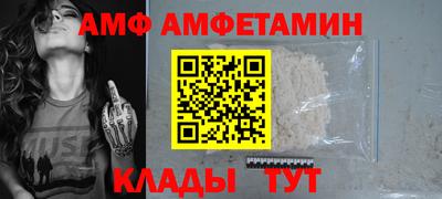 кокаин колумбия Абакан