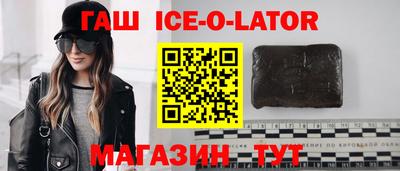 прущие грибы Волжск
