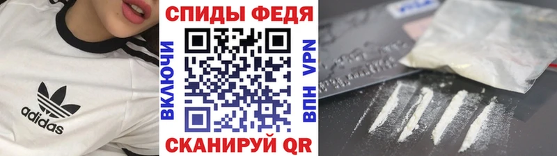 сколько стоит  Коряжма  дарк нет как зайти  Первитин мет 