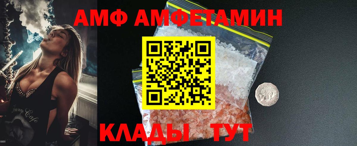 MDMA  КОКАИН  Вход с VPN  Гашиш  Коряжма  МАРИХУАНА  Меф кристаллы  Alpha PVP СОЛЬ  