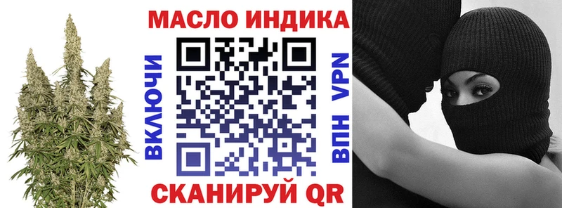Дистиллят ТГК вейп с тгк  Коряжма 